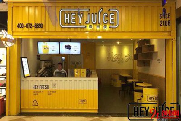 茶桔便加盟店，擁有屬于你的事業(yè)