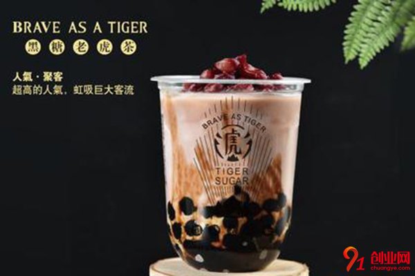 港座老虎黑糖加盟好不好?眾多優(yōu)勢說服你
