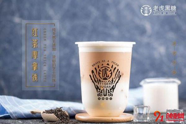 港座老虎黑糖奶茶店怎么樣?好項(xiàng)目小店面一樣賺錢