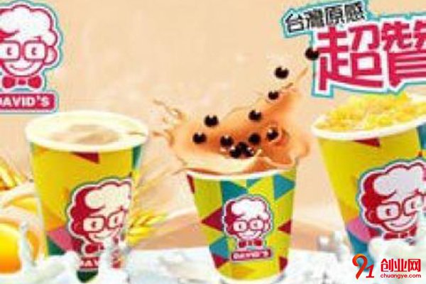 貴州大維飲品加盟項目怎么樣？快速加盟擁有好項目