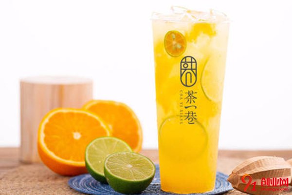 茶一巷加盟店怎么樣?實力雄厚項目幫你賺錢