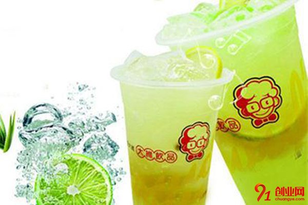 大維飲品加盟費(fèi)多少?投入少的好項(xiàng)目