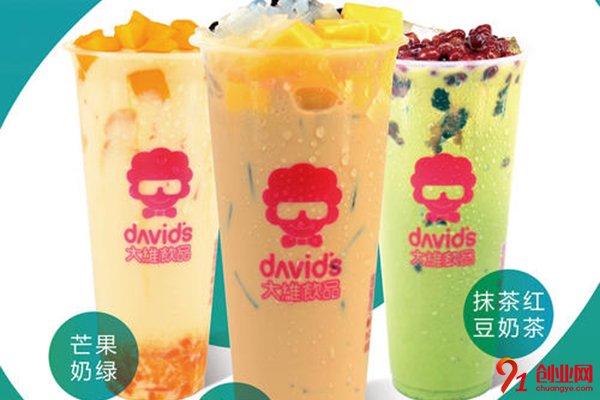 大維飲品可以加盟嗎?加盟好項(xiàng)目沒困難