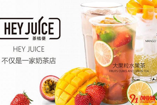 莫沫南路奶茶怎么樣?眾多優(yōu)勢為您解答
