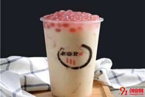 老臺北加盟項目，各項優勢征服你
