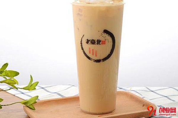 老臺(tái)北奶茶加盟費(fèi)要多少?適合所有人的好項(xiàng)目