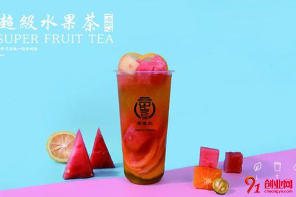 杭州老臺北加盟電話，火爆項(xiàng)目投資要趁早