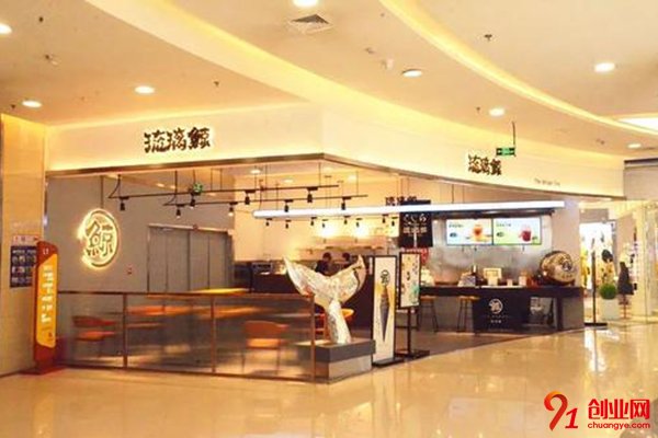 琉璃鯨加盟需要多少錢?低廉費用為你創造財富