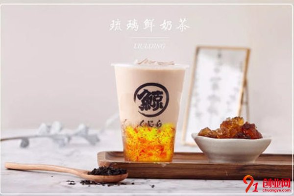 琉璃鯨開(kāi)店需要多少錢(qián)?錢(qián)少也可以開(kāi)店
