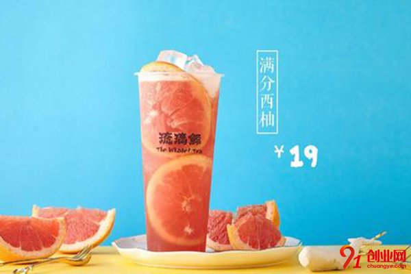 琉璃鯨可以加盟嗎?投資者都可以加盟