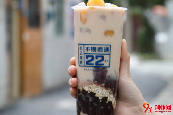臺灣想巷奶茶店怎么樣?實力項目帶你順利賺錢