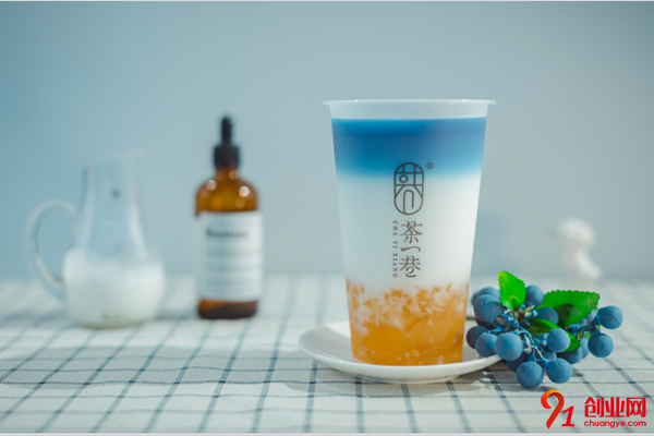 茶一巷可靠嗎?發展前景好值得加盟