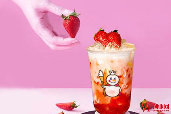 蜜雪冰城加盟費(fèi)貴嗎?好項(xiàng)目加盟不會貴
