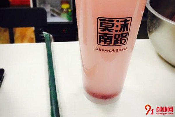 莫沫南路奶茶總部在哪?實地考察擁有好項目
