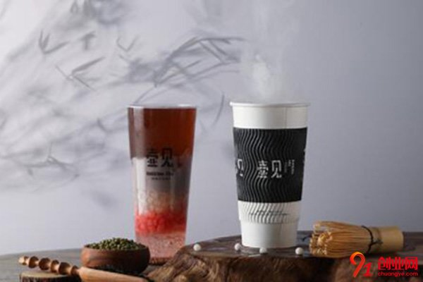 壺見加盟條件，實力很強條件簡單