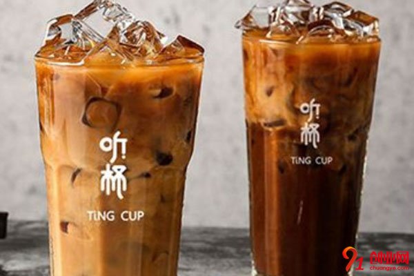 聽杯奶茶加盟總部在哪里?在你夢(mèng)開始的地方