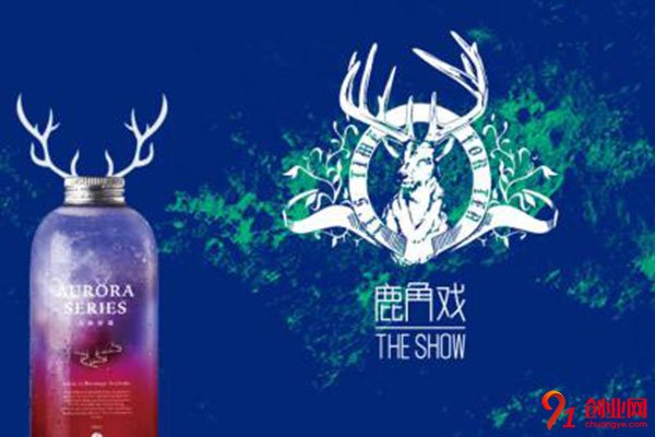 鹿角戲加盟總店在哪里呢?給你想要的答案