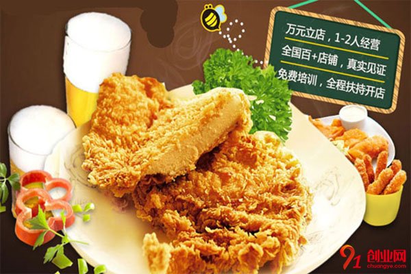 蜜正雞排加盟靠譜嗎?備受關(guān)注的好項(xiàng)目