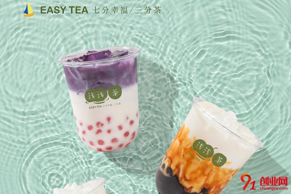 淺淺茶怎么樣?雄厚實力助你輕松賺錢