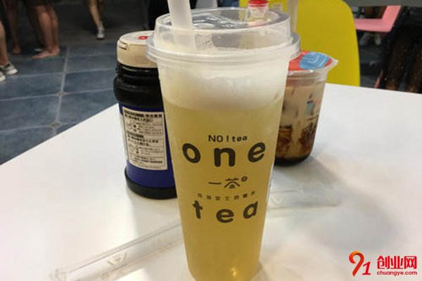 一茶源怎么樣?受到認可賺錢更快