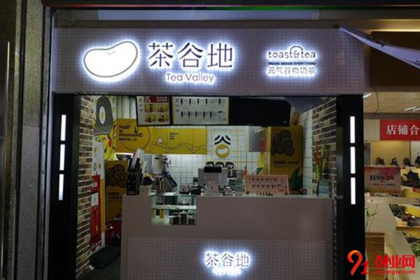 開一家茶谷地要多少錢?創新飲品帶你賺錢
