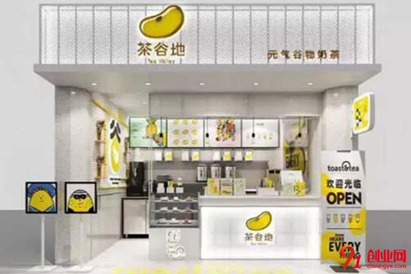開一家茶谷地要多少錢?創新飲品帶你賺錢