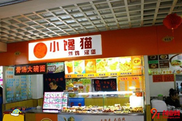 小饞貓加盟電話，撥打電話擁有成功