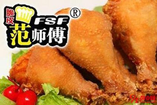 范師傅炸雞加盟可靠么?創業小白也能收獲豐厚