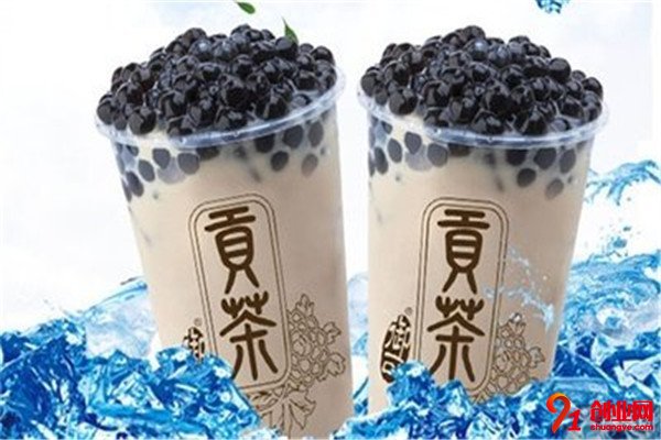宮廷貢茶加盟費多少錢?物美價廉才是好項目