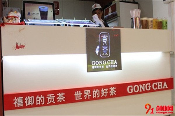 三品三貢茶加盟費多少?費用不好收益大