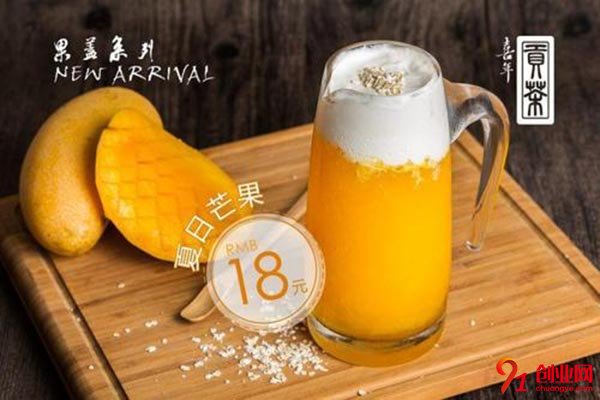 喜年貢茶加盟費(fèi)用多少錢?實(shí)力項目助你成功