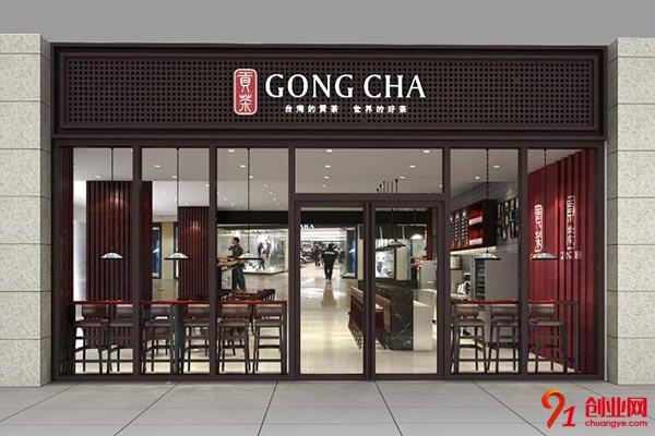 和森易臺(tái)灣貢茶加盟費(fèi)多少錢?實(shí)力很強(qiáng)的非凡項(xiàng)目
