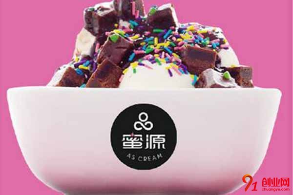 蜜源加盟怎么樣?創造力很強的項目