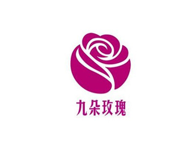 九朵玫瑰飲料