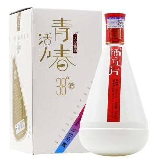 酒立方