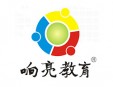 響亮口才.珠心算