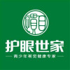 護眼世家