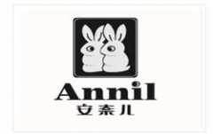 安奈兒