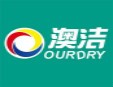 澳潔干洗店