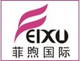 菲煦內衣