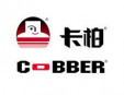 德國卡柏洗衣店