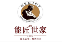 能匠世家皮具護理