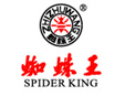蜘蛛王鞋業(yè)