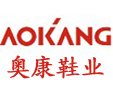 奧康鞋業(yè)