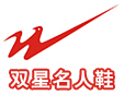 雙星名人運(yùn)動(dòng)