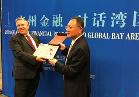 普世信德國際金融