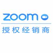 ZOOM云視頻會議
