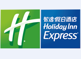 智選假日酒店