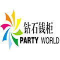 鉆石錢柜KTV