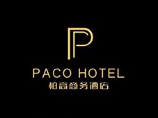 柏高商務酒店